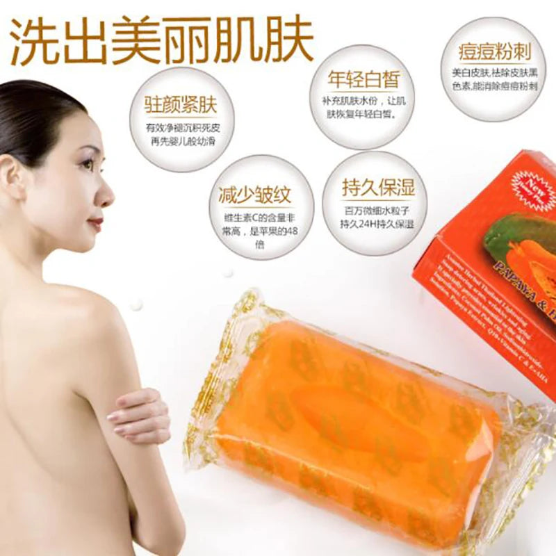 Thailand ASANTEE Papaya Honey Natural Plant Extract, Mild And Non-irritating, Suitable For All Skin Types (1 Pack)