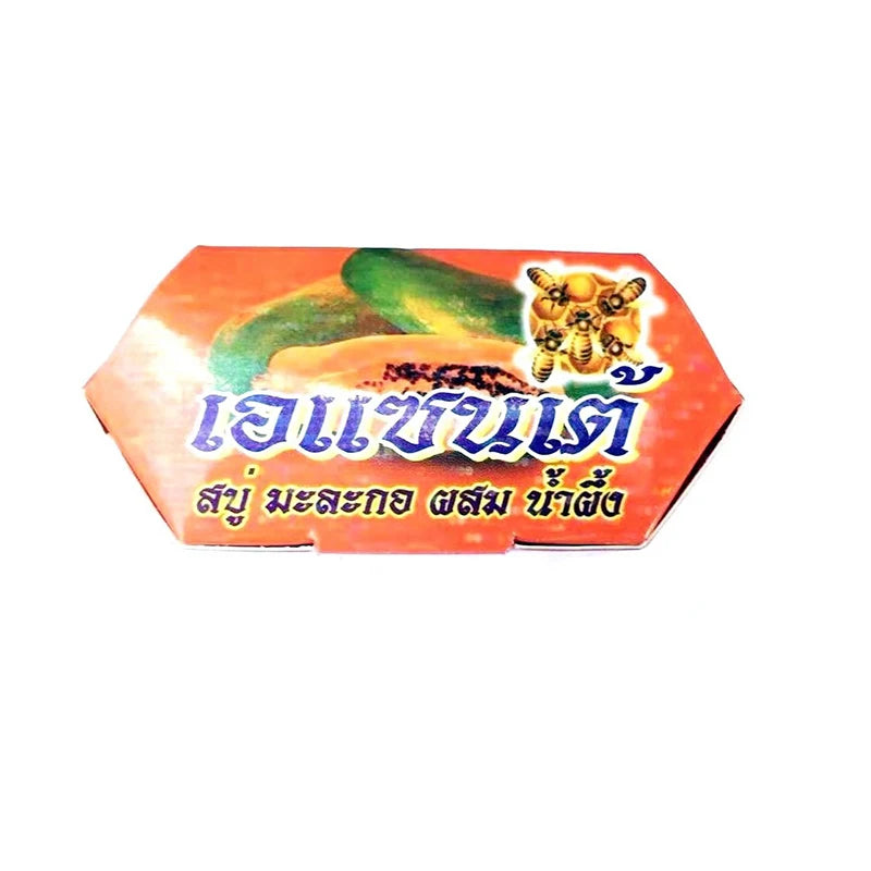 Thailand ASANTEE Papaya Honey Herb Soap Whitening Handmade Soap Lightening Skin Moisturizing Cleansing Anti-aging Face Skin Care