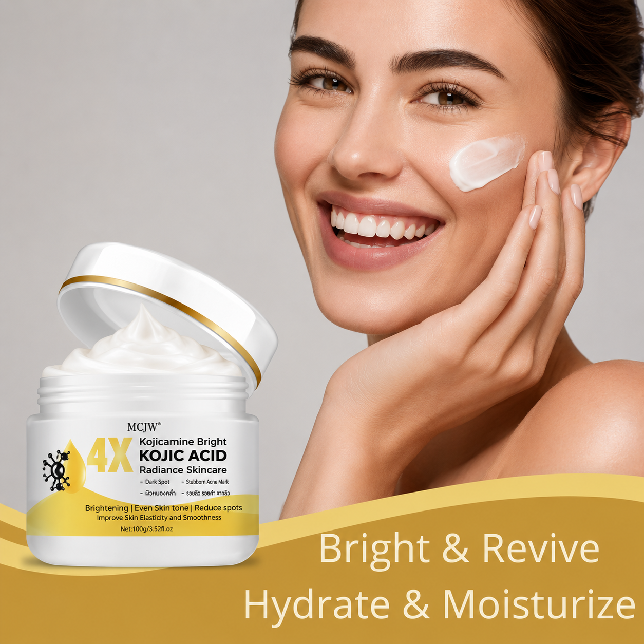 Kojic Acid Face Cream