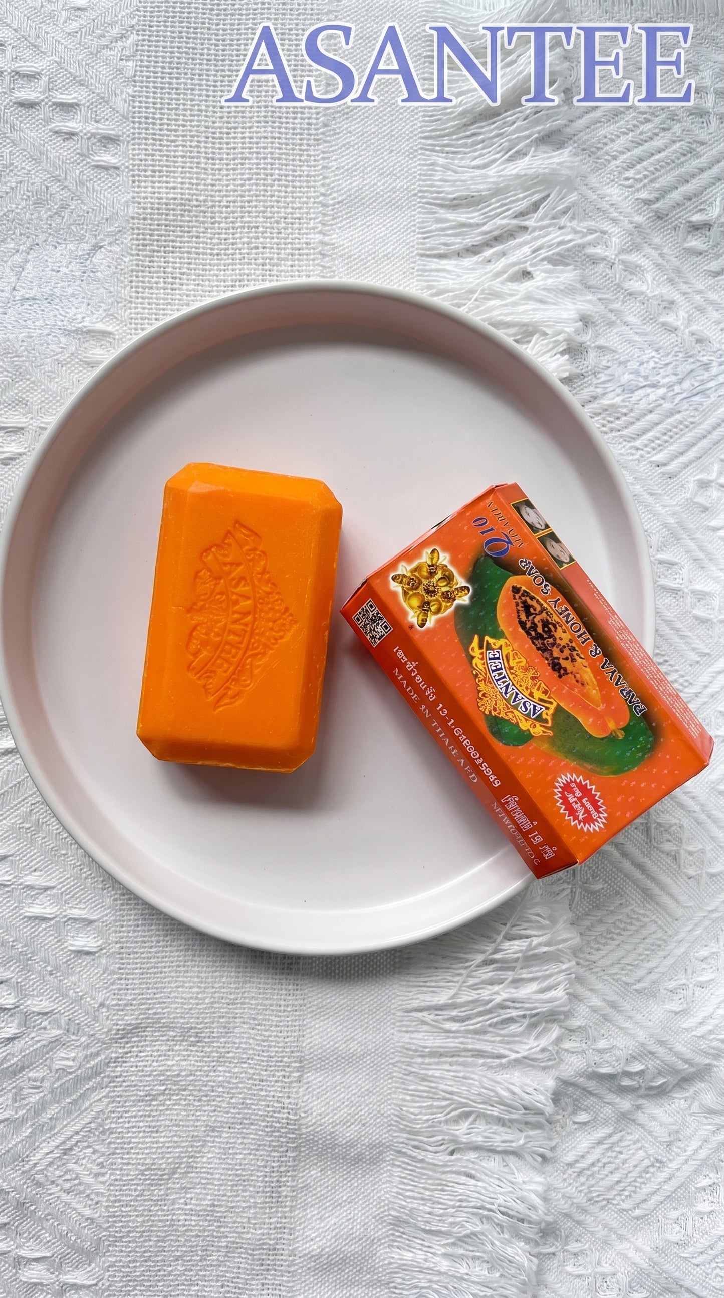 ASANTEE Papaya Brightening Soap