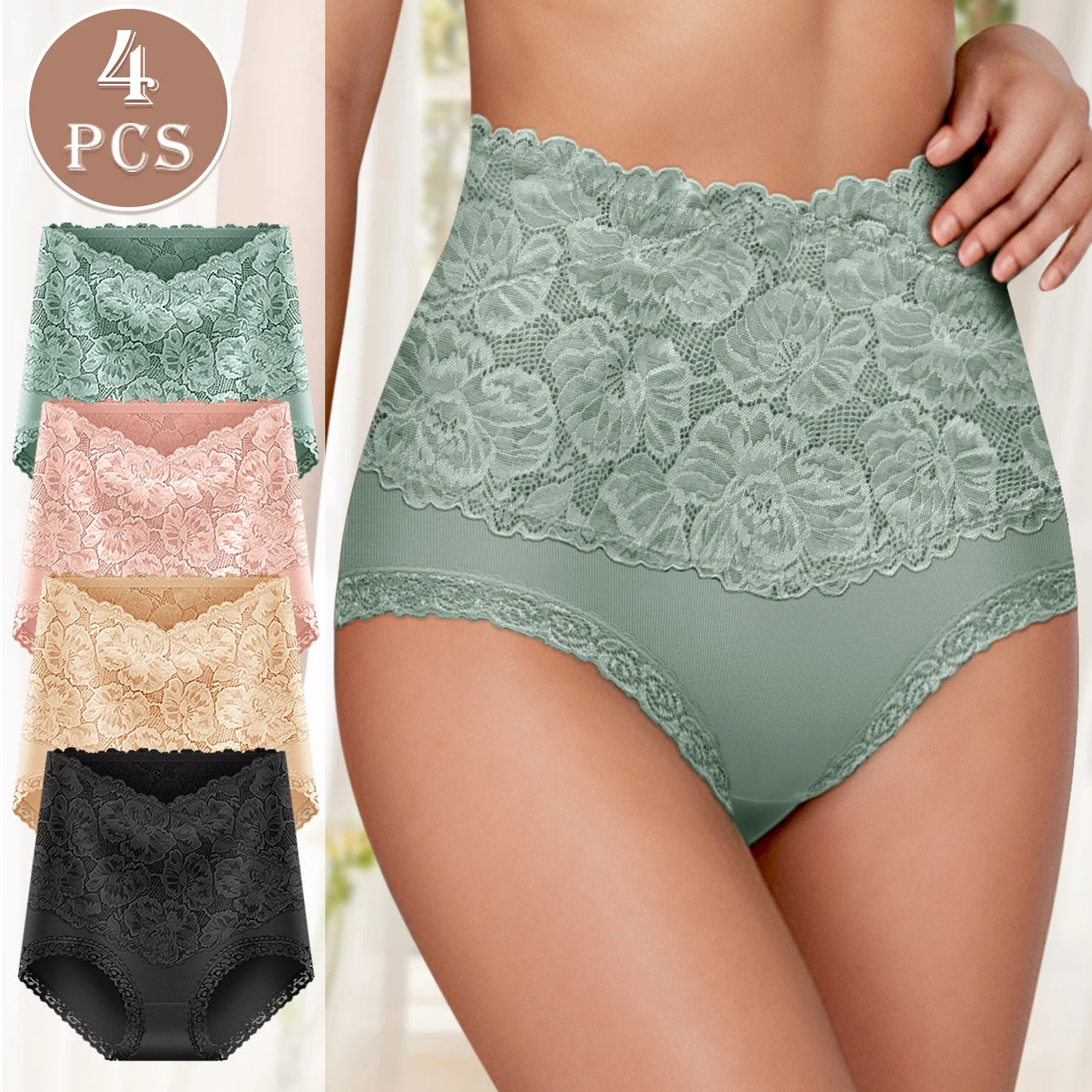 High Waisted Panties