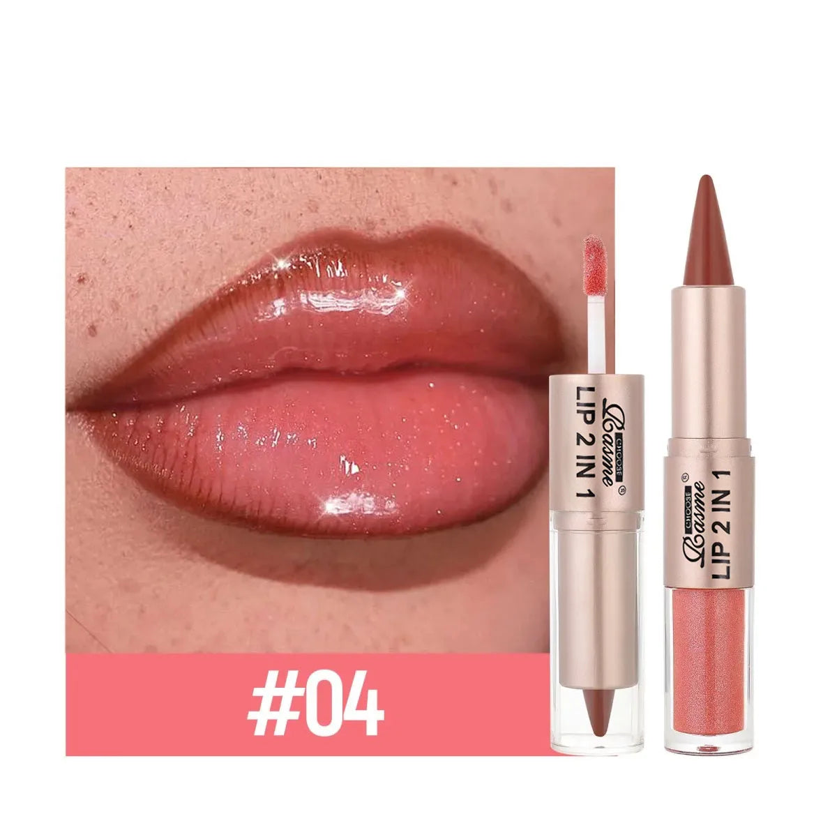 2-in-1 Lip Sculpt & Gloss