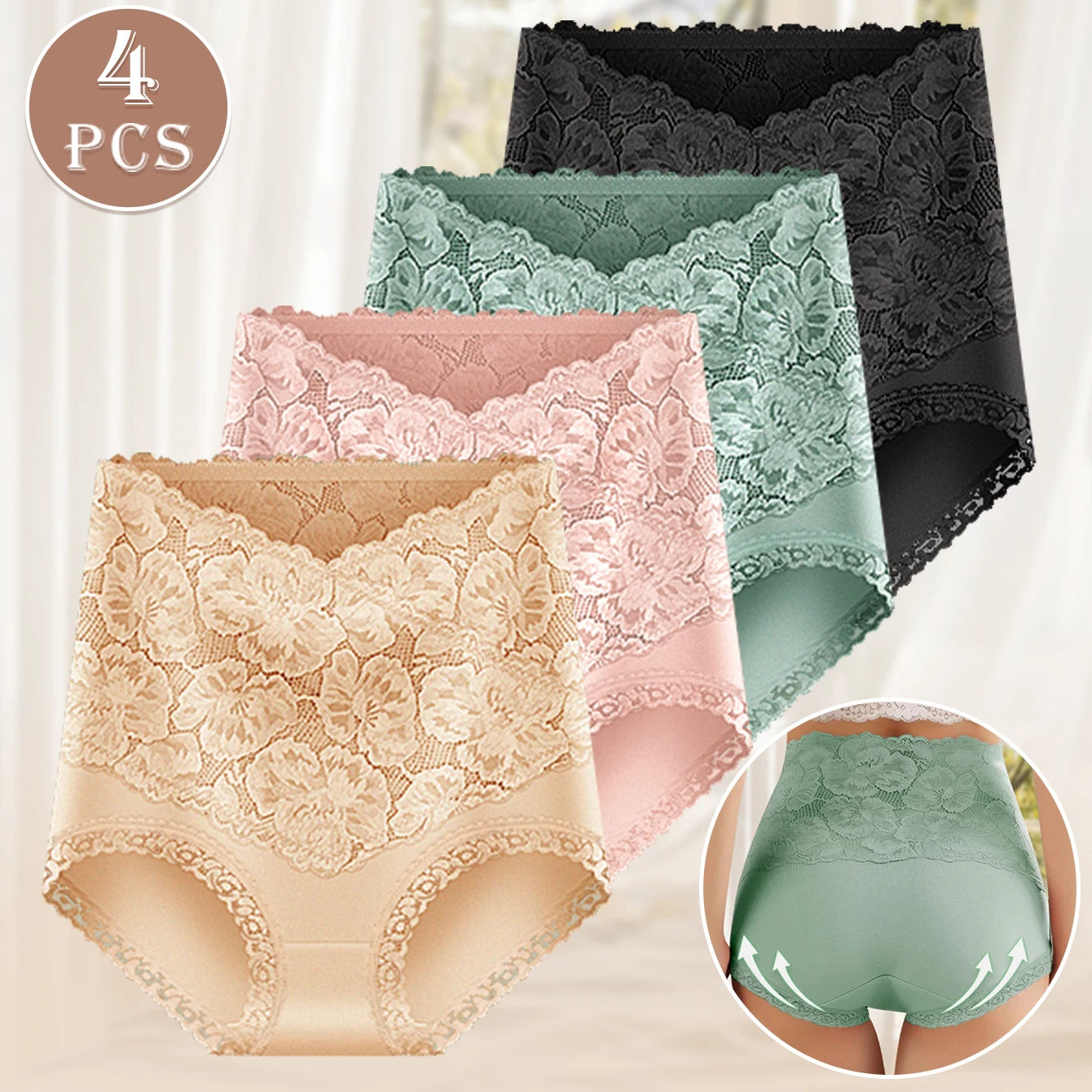 High Waisted Panties